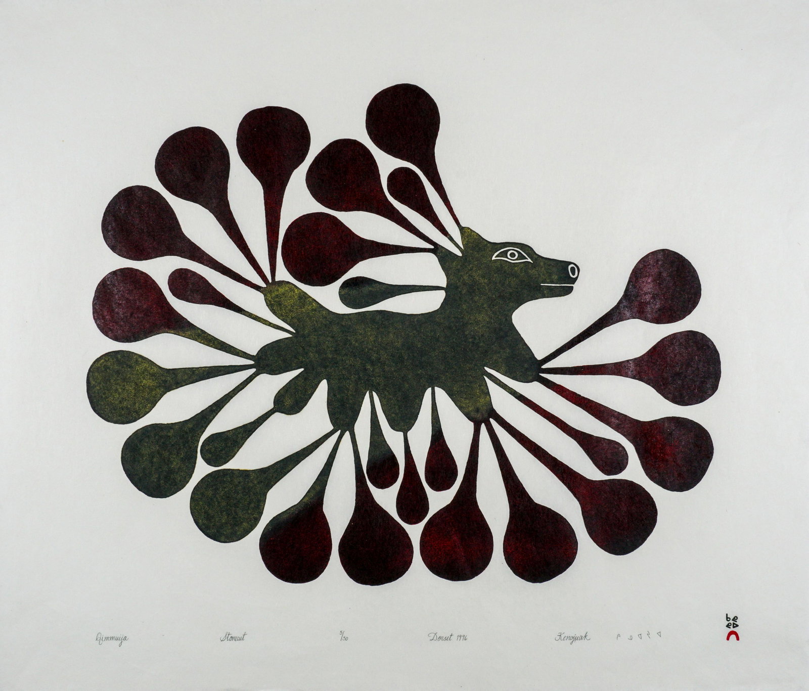 KENOJUAK ASHEVAK, INUIT, Qimmuija (Like a Dog), 1996: KENOJUAK ASHEVAK, C.C., R.C.A. (1927-2013) KINNGAIT (CAPE DORSET) Qimmuija (Like a Dog), 1996 #14 Printmaker: QAVAVAU MANUMIE (1958 -) KINNGAIT (CAPE DORSET) stonecut on natural (unbleached) paper, 24