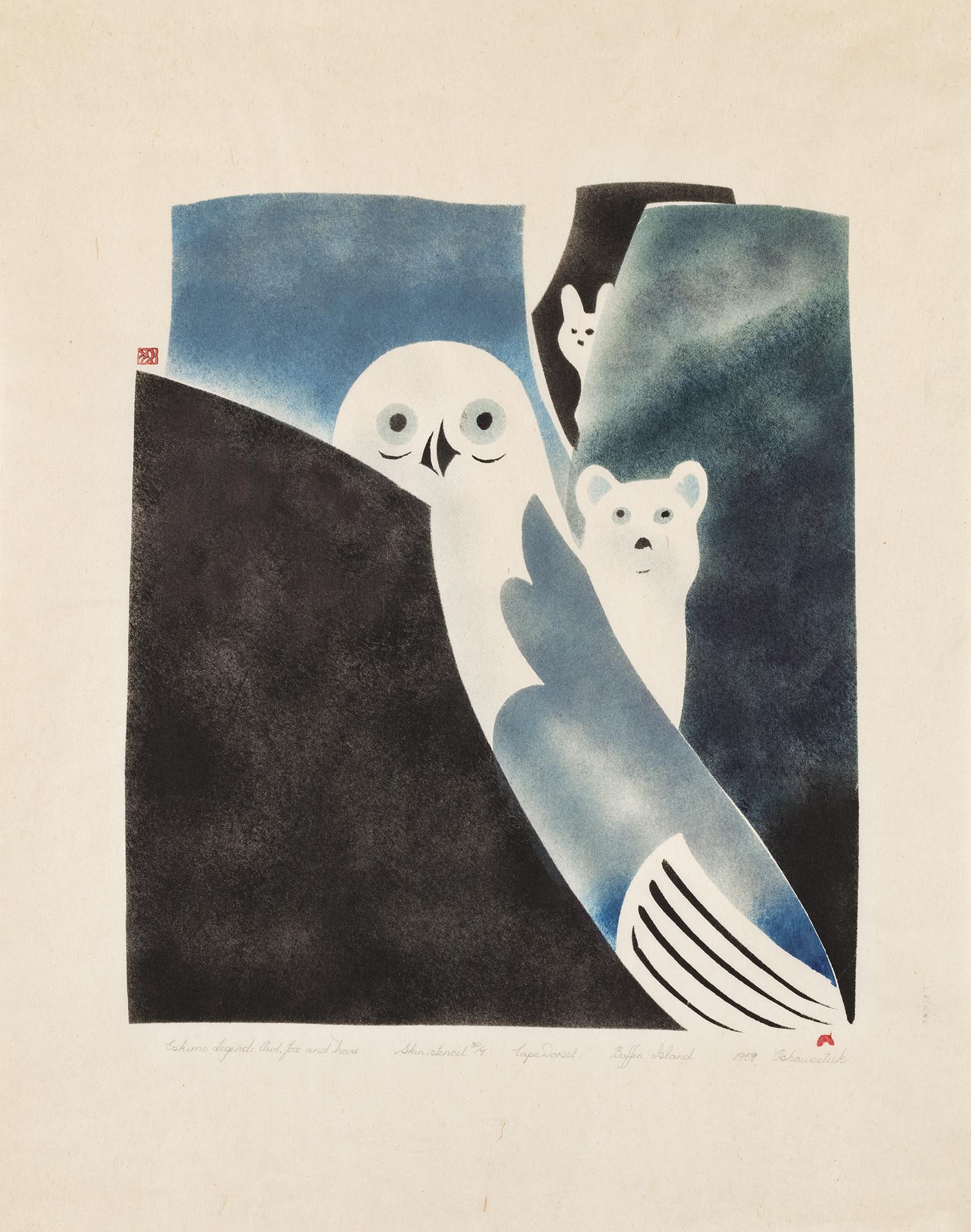 OSUITOK IPEELEE, INUIT, Eskimo Legend, 1958 (1959 #21) (1 of 1)