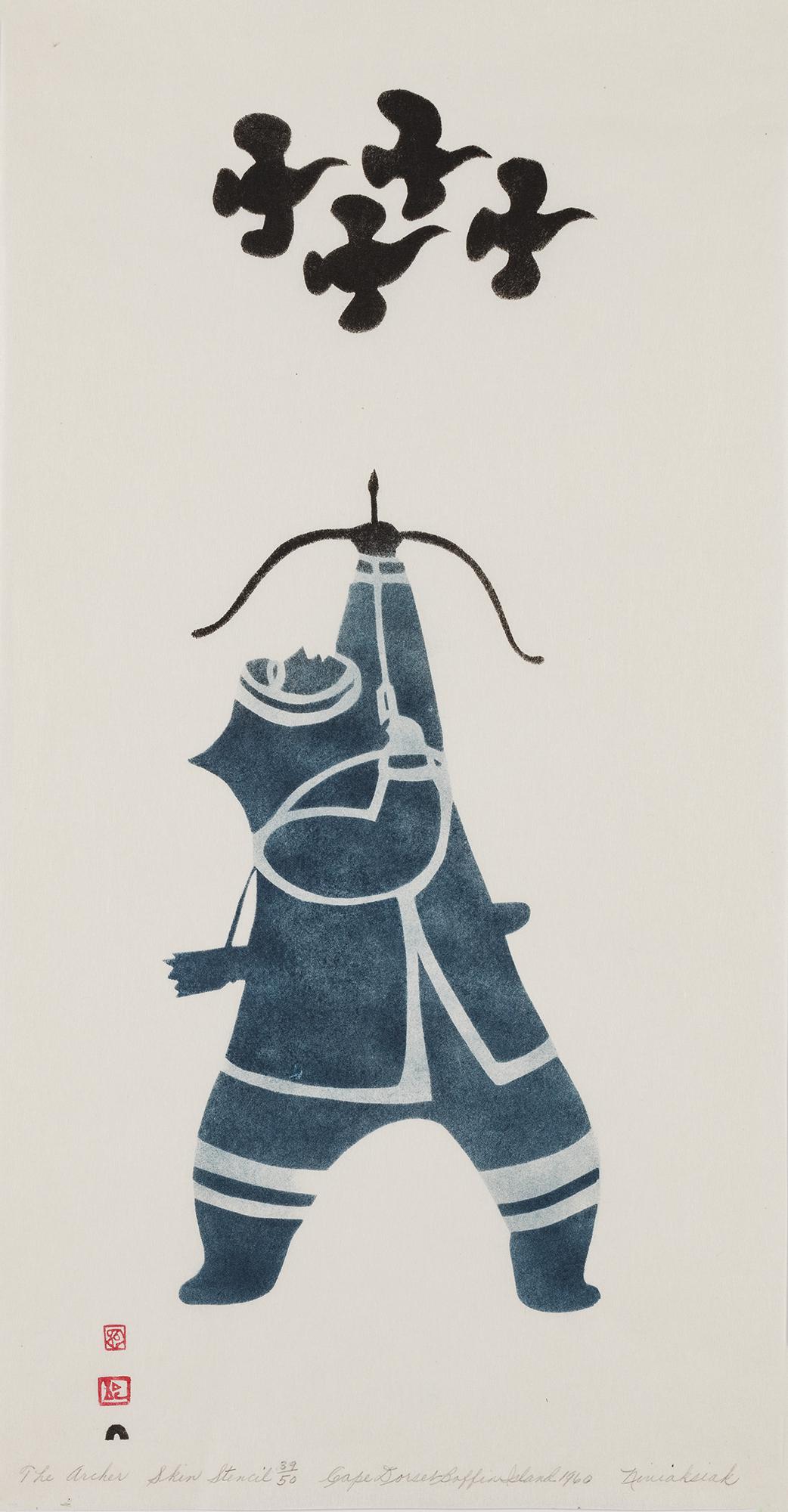 NIVIAQSI (NIVIAKSIAK / NIVIAXIE), INUIT, The Archer, 1960 #45 (1 of 1)