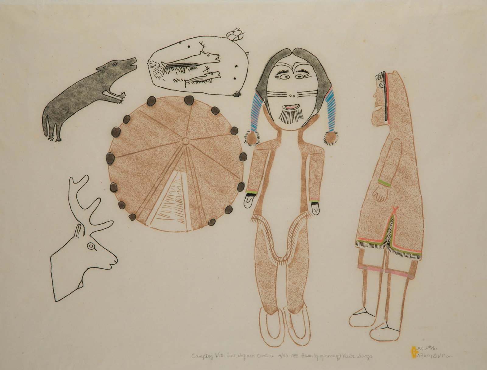 BESSIE SCOTTIE IQUGINNAAQ, INUIT, Camping with Tent, Wolf and Caribou, 1988: BESSIE SCOTTIE IQUGINNAAQ (1912-2009) QAMANI’TUAQ (BAKER LAKE) Camping with Tent, Wolf and Caribou, 1988 Printmaker: Attr.: PETER SEVOGA (1940-2007) QAMANI’TUAQ (BAKER LAKE) stonecut and s