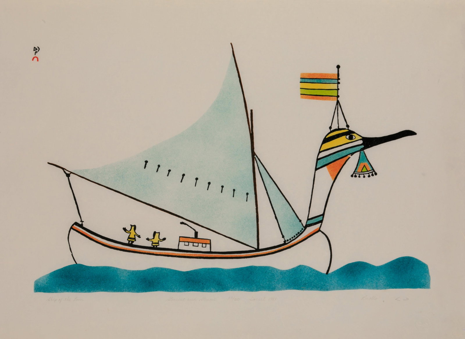 PUDLO PUDLAT, INUIT, Ship of the Loon, 1981 #47: PUDLO PUDLAT (1916-1992) KINNGAIT (CAPE DORSET) Ship of the Loon, 1981 #47 Printmaker: TIMOTHY OTTOCHIE (1904-1982) KINNGAIT (CAPE DORSET) stonecut and stencil, 24.75 x 33.75 in (62.9 x 85.7 cm) 33/50