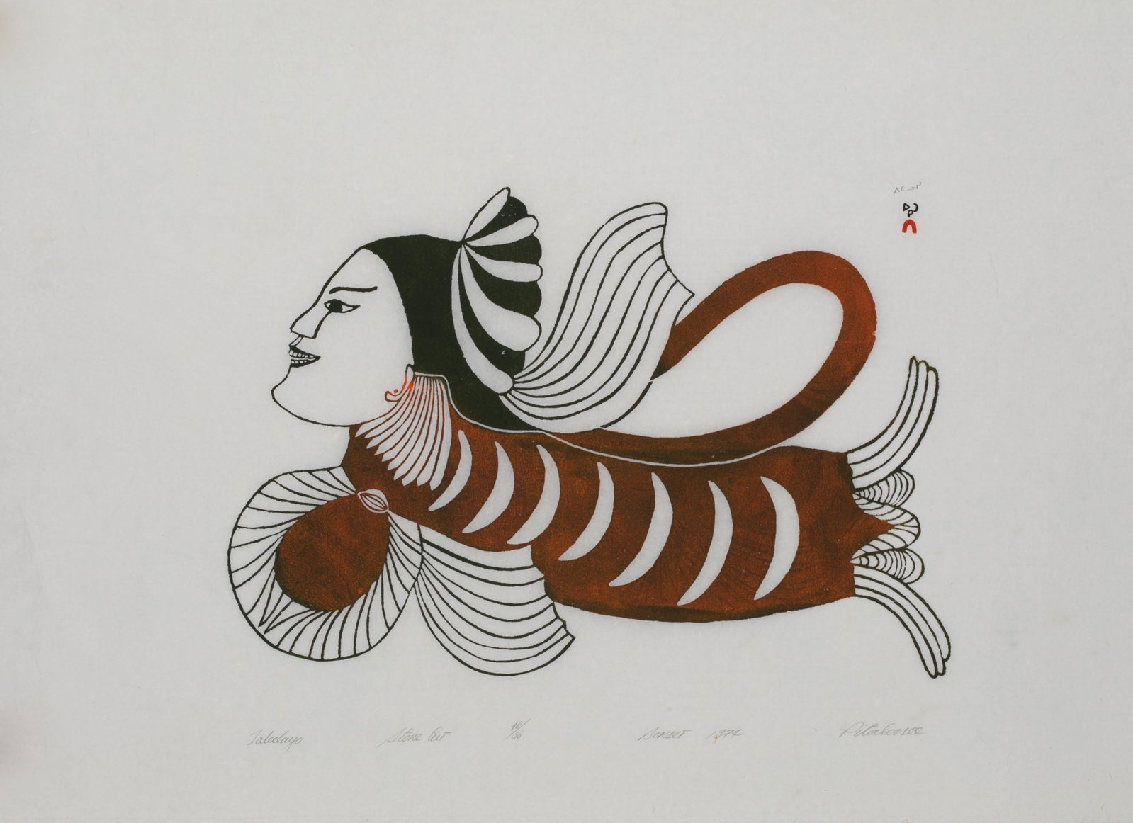 PITALOOSIE SAILA, INUIT, Taleelayo (#2), 1974 #29: PITALOOSIE SAILA, R.C.A. (1942-2021) KINNGAIT (CAPE DORSET) Taleelayo (#2), 1974 #29 Printmaker: TIMOTHY OTTOCHIE (1904-1982) KINNGAIT (CAPE DORSET) stonecut, 24.25 x 34 in (61.6 x 86.4 cm) 46/50 Prov