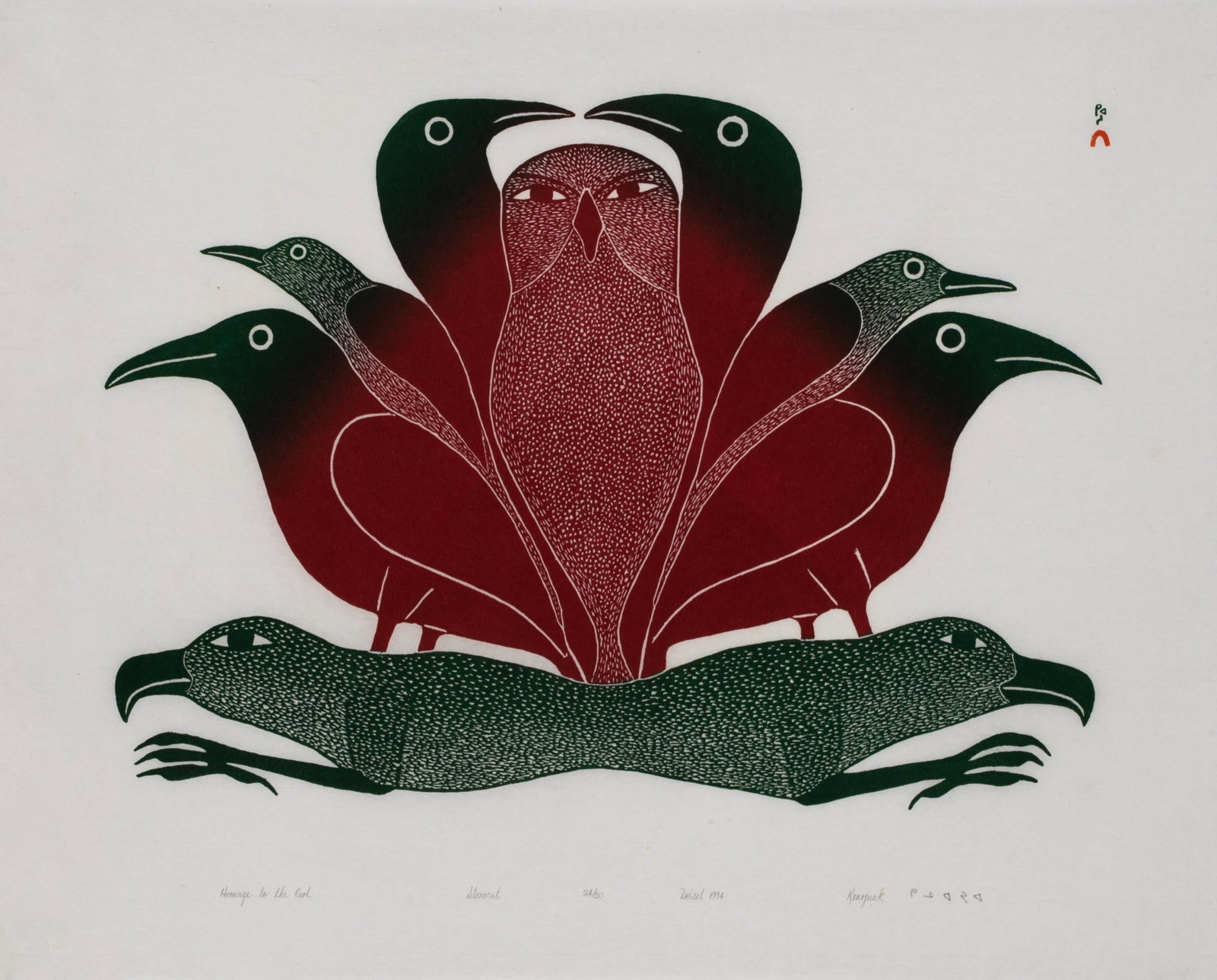 KENOJUAK ASHEVAK, INUIT, Homage to the Owl, 1994 #13: KENOJUAK ASHEVAK, C.C., R.C.A. (1927-2013) KINNGAIT (CAPE DORSET) Homage to the Owl, 1994 #13 Printmaker: QIATSUK NIVIAQSI (1941-) KINNGAIT (CAPE DORSET) stonecut, 19.25 x 24.5 in (48.9 x 62.2 cm) 24/