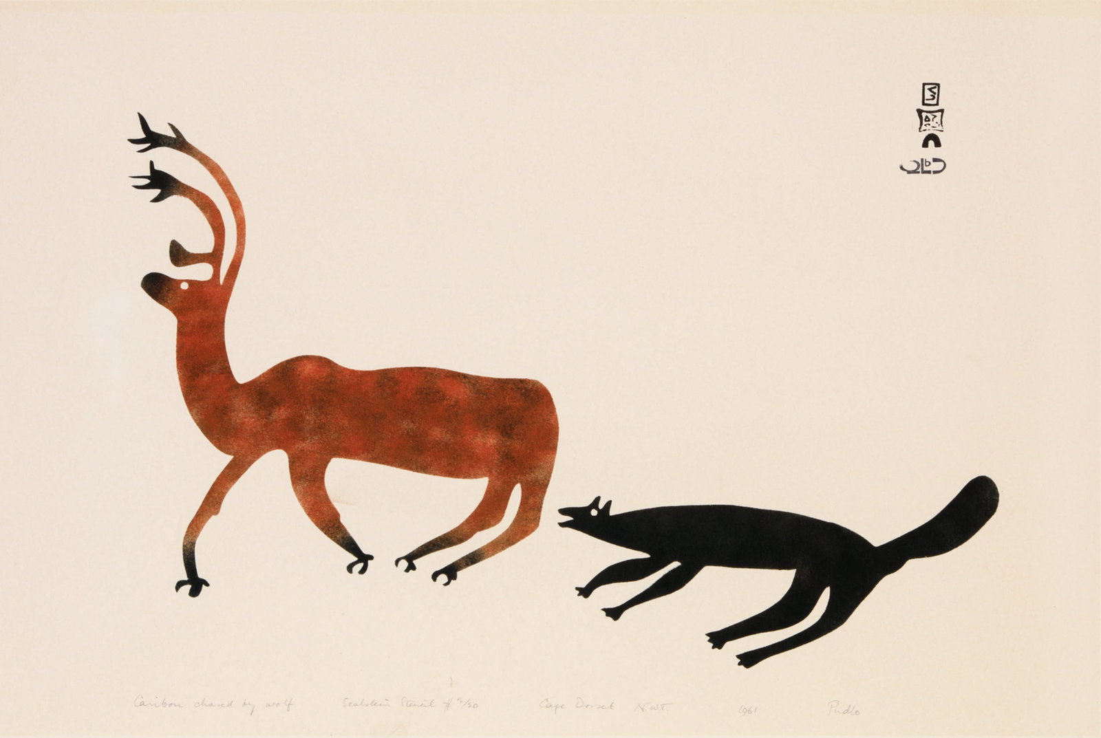 PUDLO PUDLAT, INUIT, Caribou Chased by Wolf, 1961 #18: PUDLO PUDLAT (1916-1992) KINNGAIT (CAPE DORSET) Caribou Chased by Wolf, 1961 #18 Printmaker: EEGYVUDLUK POOTOOGOOK (1931-1999) KINNGAIT (CAPE DORSET) sealskin stencil, 19 x 22.75 (48.3 x 57.8 cm) 5/50
