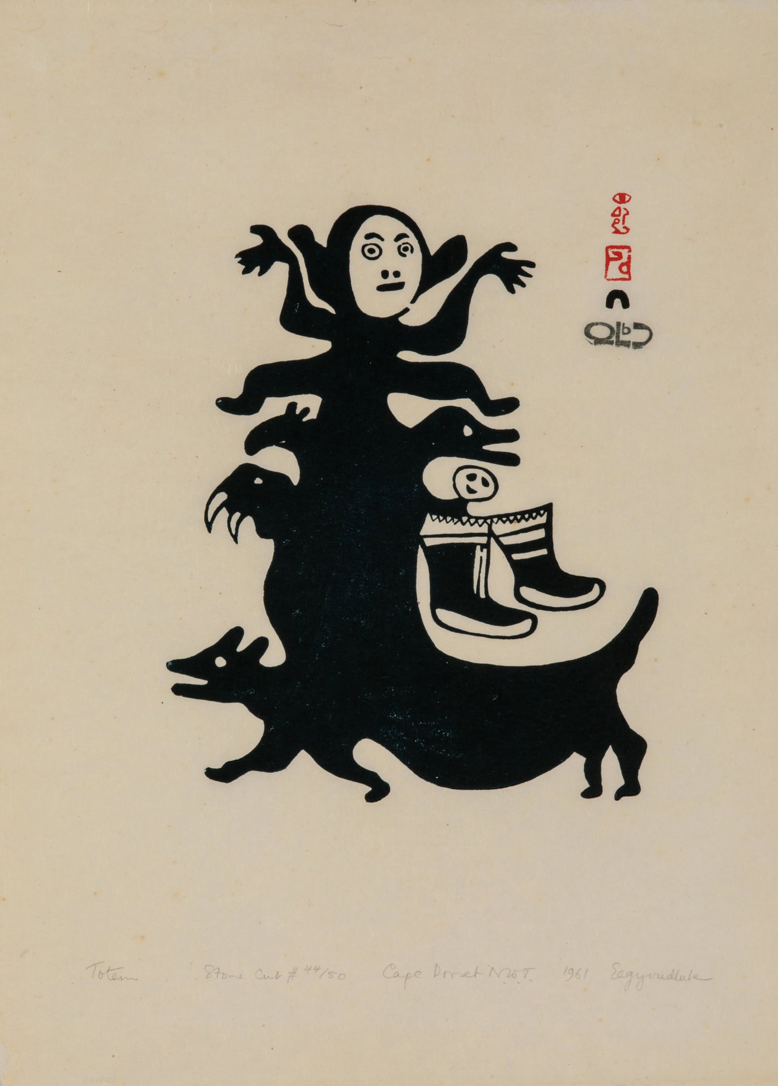 EEGYVUDLUK RAGEE, INUIT, Totem, 1961 #63: EEGYVUDLUK RAGEE (1920-1983) KINNGAIT (CAPE DORSET) Totem, 1961 #63 Printmaker: LUKTA QIATSUK (1928-2004) KINNGAIT (CAPE DORSET) stonecut, 16.5 x 12 in (41.9 x 30.5 cm) 44/50 Provenance Private Collec