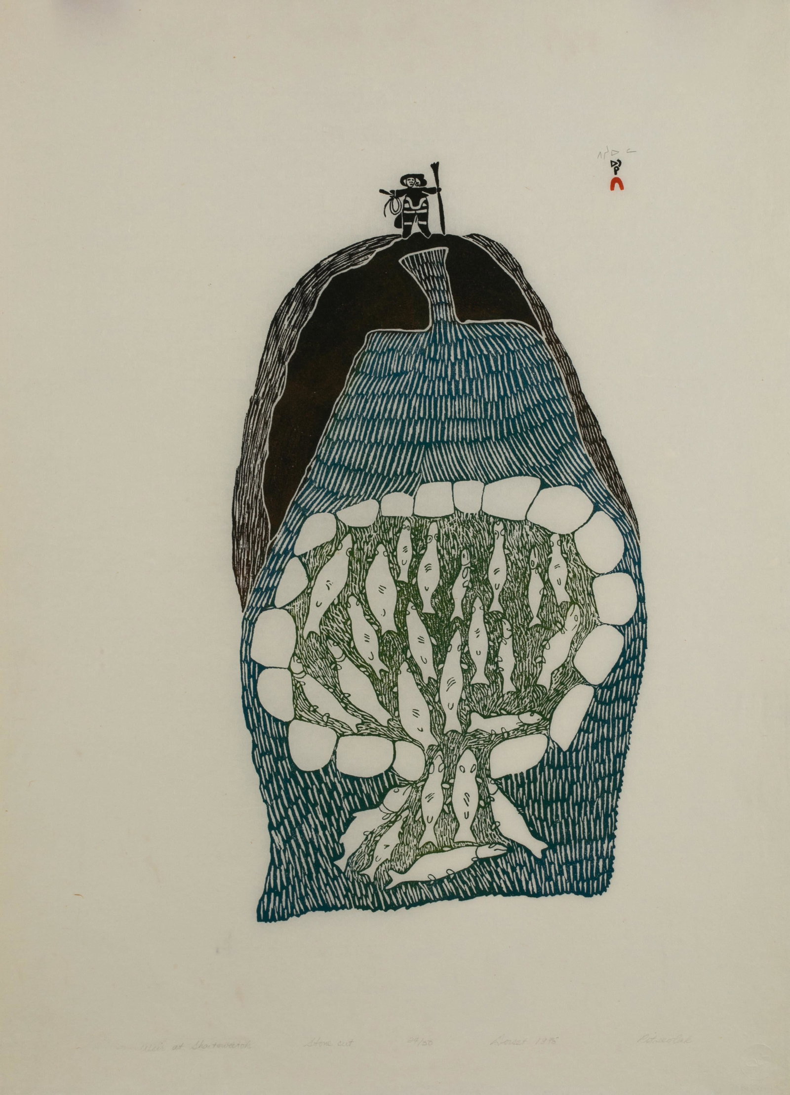 PITSEOLAK ASHOONA, INUIT, Weir at Shartoweetok, 1975 #24: PITSEOLAK ASHOONA, R.C.A., O.C., (1904-1983) KINNGAIT (CAPE DORSET) Weir at Shartoweetok, 1975 #24 Printmaker: TIMOTHY OTTOCHIE (1904-1982) KINNGAIT (CAPE DORSET) / Cutter / Platemaker: SAGGIAKTOK SAG