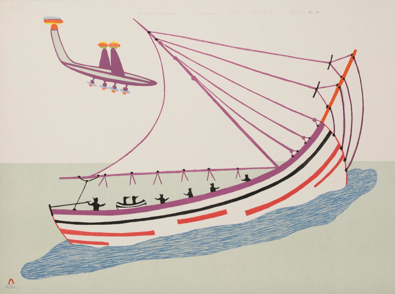 PUDLO PUDLAT, INUIT, Boat and Airplane, 1981 #L28: PUDLO PUDLAT (1916-1992) KINNGAIT (CAPE DORSET) Boat and Airplane, 1981 #L28 Printmaker: PITSEOLAK NIVIAQSI R.C.A. (1947-2015) KINNGAIT (CAPE DORSET) lithograph, 22.25 x 30 in (56.5 x 76.2 cm) 6/50 Pr