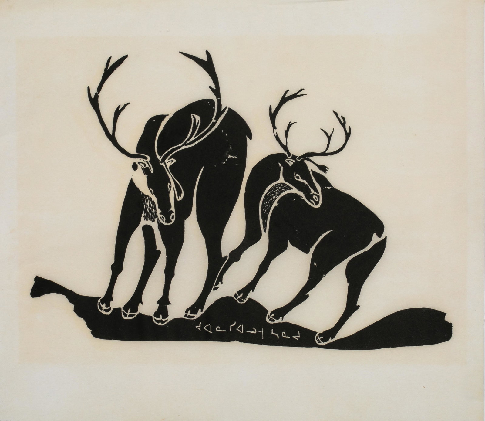 JUANASIALUK IRQUMIA, INUIT, Caribou, 1964 #34: JUANASIALUK IRQUMIA (1912-1977) PUVIRNITUQ (POVUNGNITUK) Caribou, 1964 #34 Printmaker: ANNIE AMAMATUAK (1933-) PUVIRNITUQ (POVUNGNITUK) stonecut, 21 x 24 in (53.3 x 61 cm) an unsigned, unnumbered proo