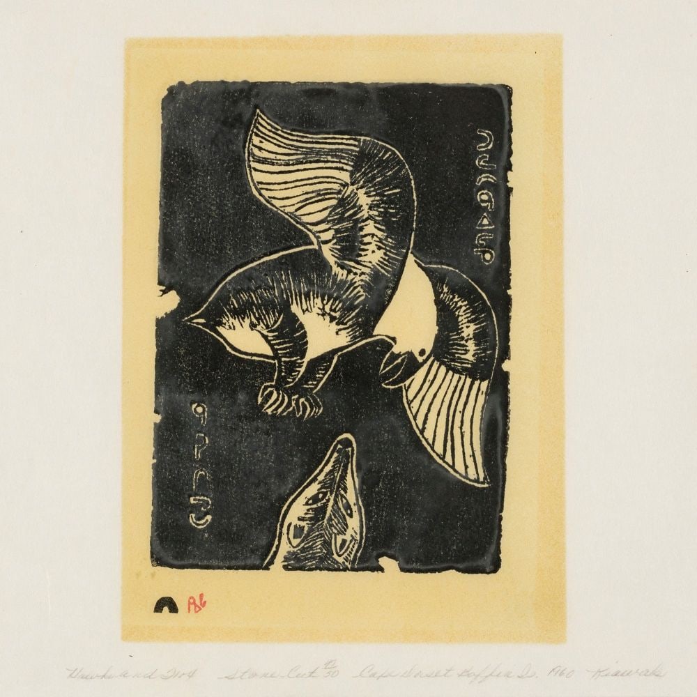 KIAWAK ASHOONA, INUIT, Hawk and Fox, 1960 #35: KIUGAK (KIAWAK) ASHOONA, O.C., R.C.A. (1933-2014) KINNGAIT (CAPE DORSET) Hawk and Fox, 1960 #35 stonecut, 10 x 10.5 in (25.4 x 26.7 cm), framed, sight 47/50 Provenance Collection of John and Joyce Pri