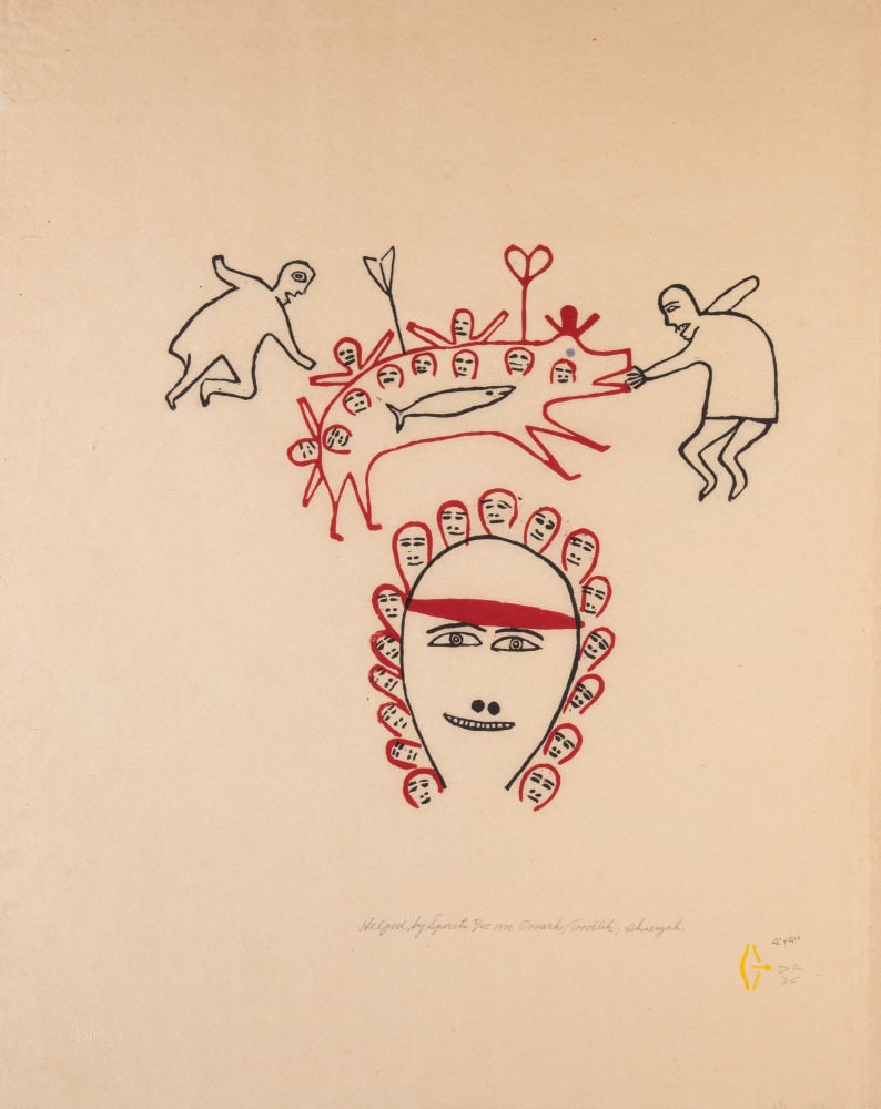 JESSIE OONARK, INUIT, Helped By Spirits, 1970 (1971 #15): JESSIE OONARK, O.C., R.C.A (1906-1985) QAMANI'TUAQ (BAKER LAKE) Helped By Spirits, 1970 (1971 #15) Printmaker: THOMAS IKSIRAQ (1941-1991) QAMANI'TUAQ (BAKER LAKE) stonecut, 21.25 x 17 in (54 x 43.2 cm