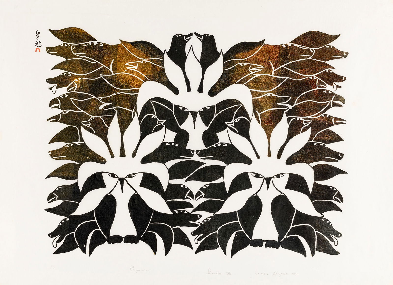 KENOJUAK ASHEVAK, INUIT, Composition, 1967 #83 (1 of 1)