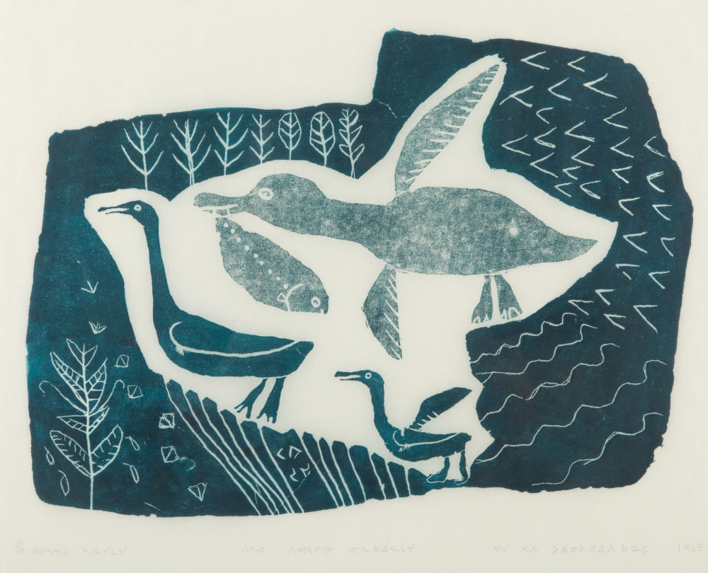JOSIE PAMIUTU PAPIALUK, INUIT, Feeding Its Young, 1965 (1966 #286): JOSIE PAMIUTU PAPIALUK (1918-1996) PUVIRNITUQ (POVUNGNITUK) Feeding Its Young, 1965 (1966 #286) stonecut, 12.25 x 15.25 in (31.1 x 38.7 cm) 13/30 Provenance Private Collection, Waterloo, Ont. Like man