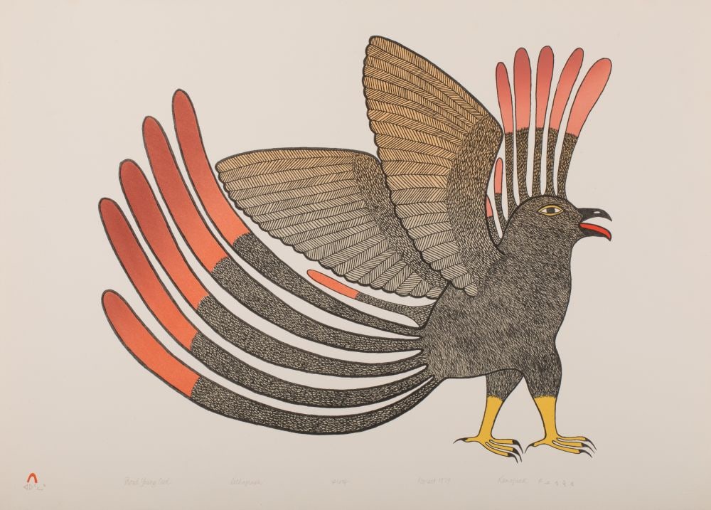 KENOJUAK ASHEVAK, INUIT, Proud Young Owl (From the Theo Waddington Commissioned Portfolio), 1979 #5: KENOJUAK ASHEVAK, C.C., R.C.A. (1927-2013) KINNGAIT (CAPE DORSET) Proud Young Owl (From the Theo Waddington Commissioned Portfolio), 1979 #5 Printmaker: AOUDLA PUDLAT (1951-2006) KINNGAIT (CAPE DORSET