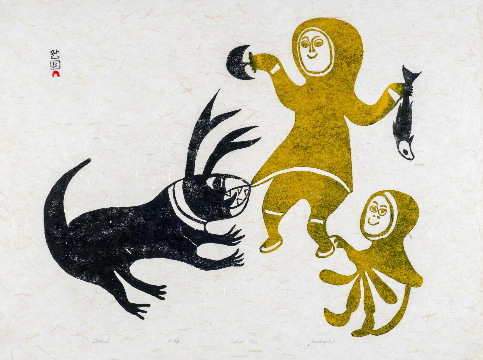 ANGOTIGALUK TEEVEE, INUIT, Untitled (Spirit Caribou Pulling Parka of Woman, Child), 1962 (1994 #24) (1 of 1)
