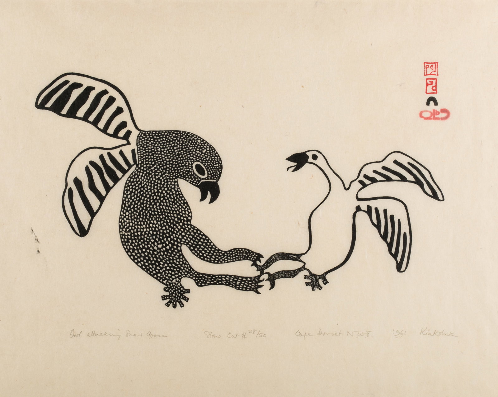 KIAKSHUK, INUIT, Owl Attacking Snow Goose, 1961 #8 (1 of 4)