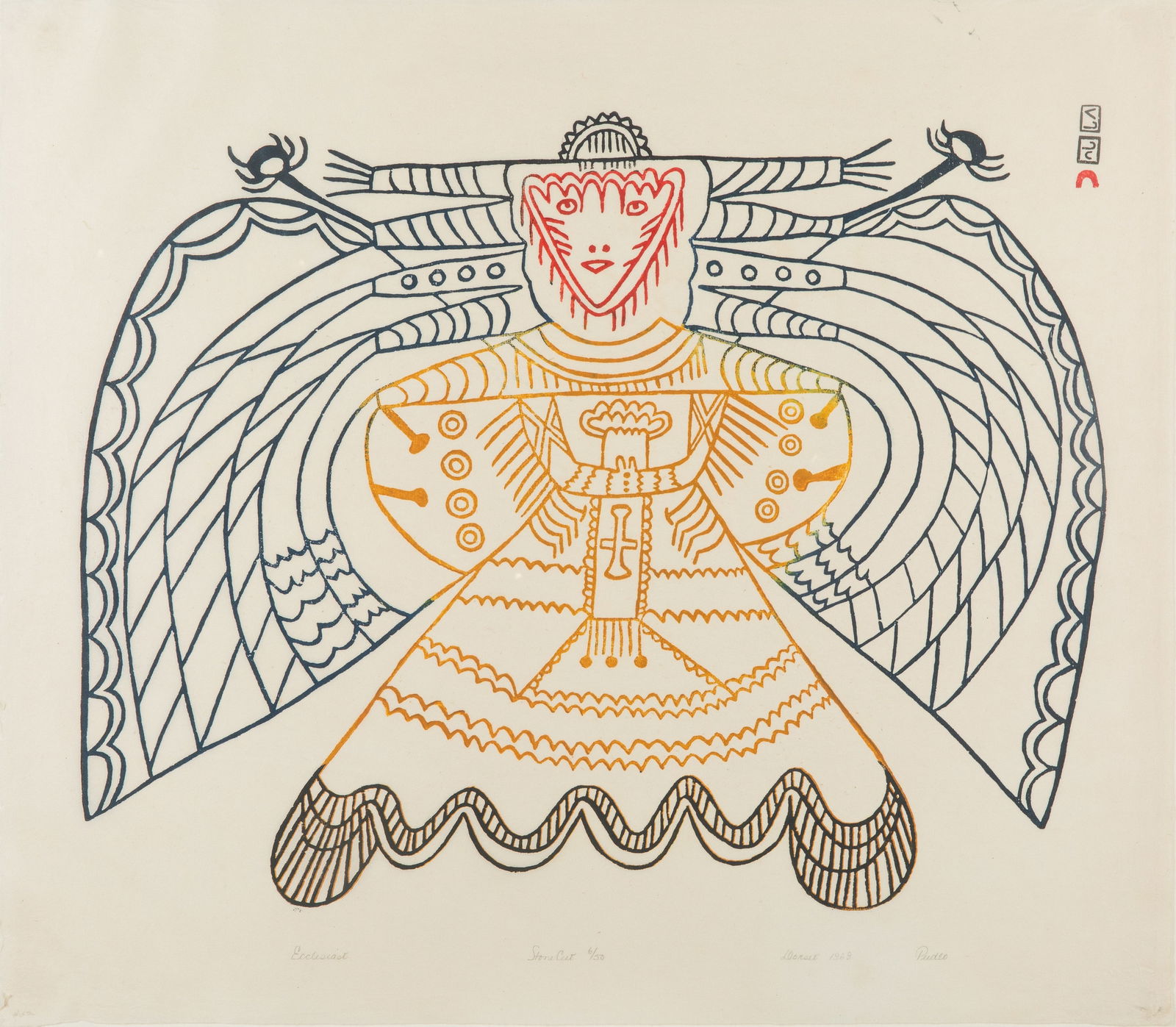 PUDLO PUDLAT, INUIT, Ecclesiast, 1969 #2 (1 of 2)