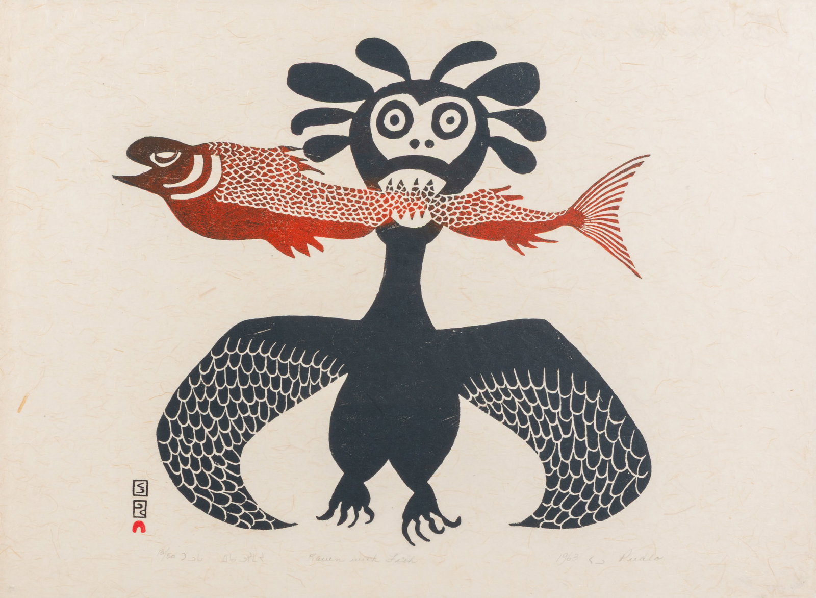 PUDLO PUDLAT, INUIT, Raven with Fish, 1963 #37: PUDLO PUDLAT (1916-1992) KINNGAIT (CAPE DORSET) Raven with Fish, 1963 #37 Printmaker: LUKTA QIATSUK (1928 - 2004) KINNGAIT (CAPE DORSET) stonecut, 18 x 24 in (45.7 x 61 cm), framed 13/50 Provenance Co