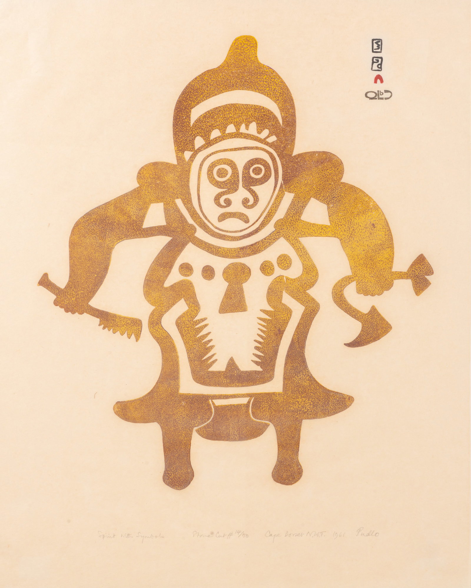 PUDLO PUDLAT, INUIT, Spirit with Symbols, 1961 #49 (1 of 3)