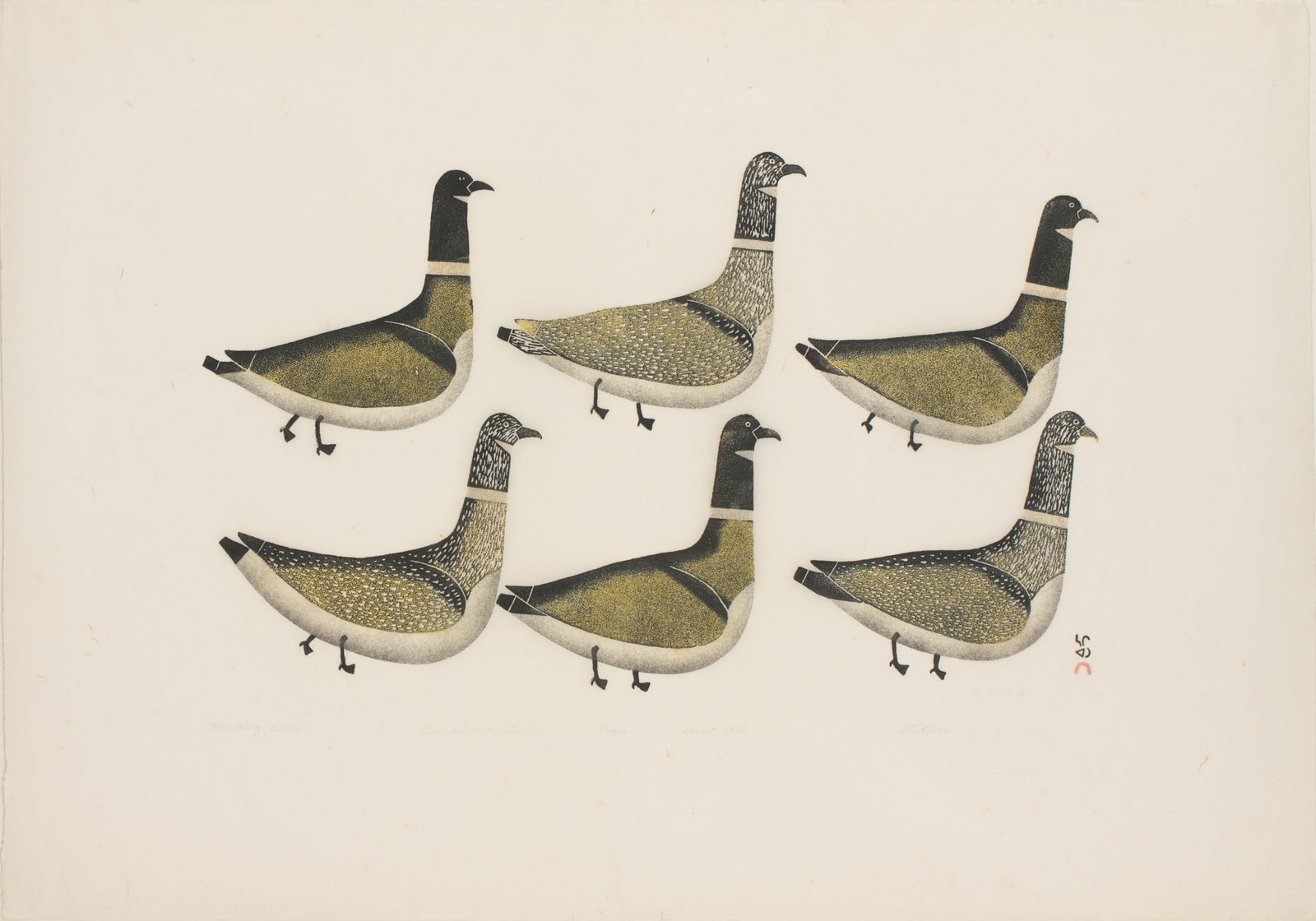 KINGMEATA ETIDLOOIE, INUIT, Marching Birds, 1981 #6 (1 of 3)