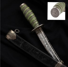 [REVOLUTIONARY WAR] Sword of Colonel Stephen Trigg