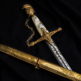 [MEXICAN WAR] 1847 Presented Sword, Baltimore Sharpshooter