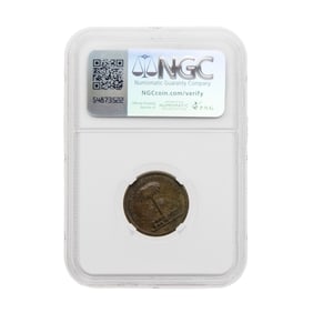 [CIVIL WAR] "No Submission to the North" 1860 Token