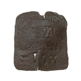 [SLAVE BADGE] 1824 "Servant" Slave Badge