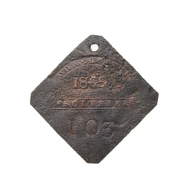 [SLAVE BADGE] 1849 Charleston "Fruiterer" Slave Hire Badge