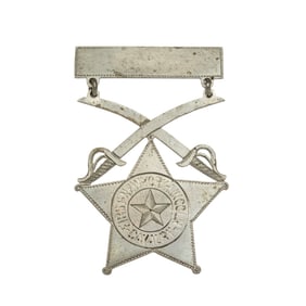 [CIVIL WAR] 1st NY "Lincoln" Cavalry Regimental Badge