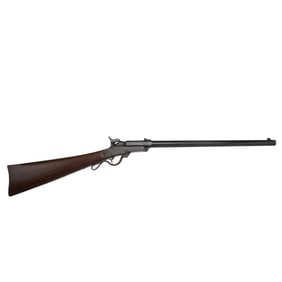 [CIVIL WAR] 2nd Model Maynard Carbine
