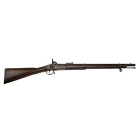 [MILITARIA] 1861 Tower Rifle