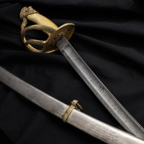 [CIVIL WAR] He Killed "Bloody" Bill Anderson, Historic Presentation Sword 