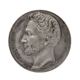 [CIVIL WAR] Stonewall Jackson Memorial Medal