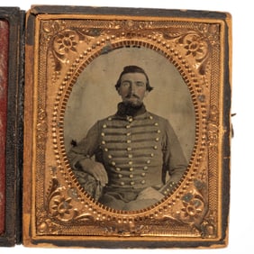 [CIVIL WAR] ID'd North Carolina, WIA Chancellorsville