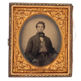 [CIVIL WAR] ID'd 9th Texas Cavalryman