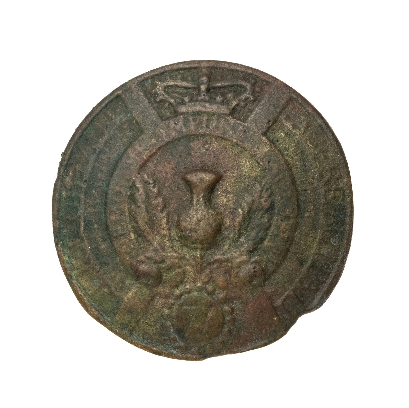 [REVOLUTIONARY WAR] British 71st Regiment Box Plate (1 of 2)