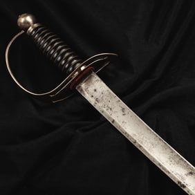 [WAR OF 1812] Saber by Riggs of Maryland