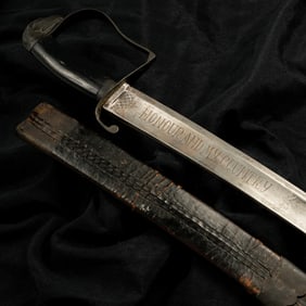 [WAR OF 1812] Weaver Eagle-Pommel Saber, "Honour and my Country"