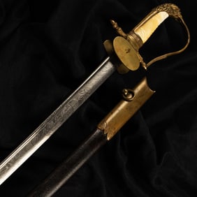 [MILITARIA] M1841 Naval Officer's Sword