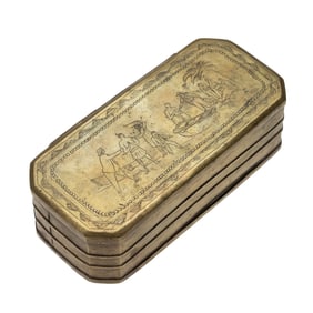 [AFRICAN AMERICANA] â€œThe Slave Tradeâ€ Tobacco Box
