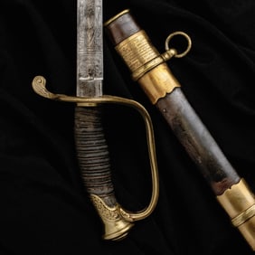 [AFRICAN AMERICANA] Black Officer & Political Leader's Sword