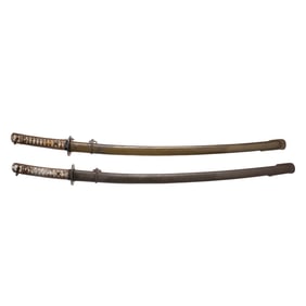 [WWII] Japanese Shin-Gunto Swords