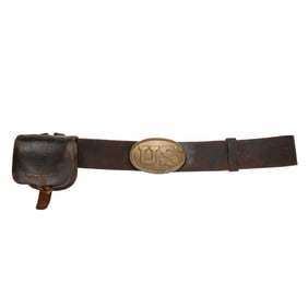 [CIVIL WAR] Soldier's Belt, Plate, & Cap Box