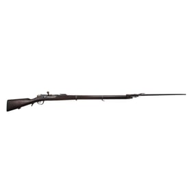 [MILITARIA] M1886 Steyr Kropatschek, Dated 1886