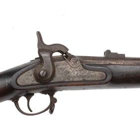 [CIVIL WAR] M1863 Type II/M1864 Springfield Rifled Musket