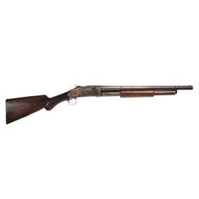 [MILITARIA] Winchester 1893 Pump-Action Rifle