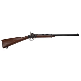 [MILITARIA] Smith's Carbine 0.50 Caliber