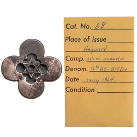 [CIVIL WAR] Early 18th A.C. 3rd Div Corps Badge by Hayward