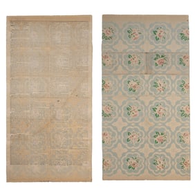 [CIVIL WAR] Original 1863 Vicksburg "Daily Citizen" on Wallpaper