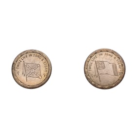 [CIVIL WAR] Commemorative Confederate Cufflinks